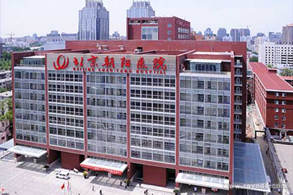 助孕公司靠谱吗_哪家医院可以做助孕_2022最新北京十大试管婴儿医院排名榜,看