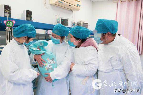 2023贵州试管代助孕生子机构名单，附三代供卵试管生男医院推荐
